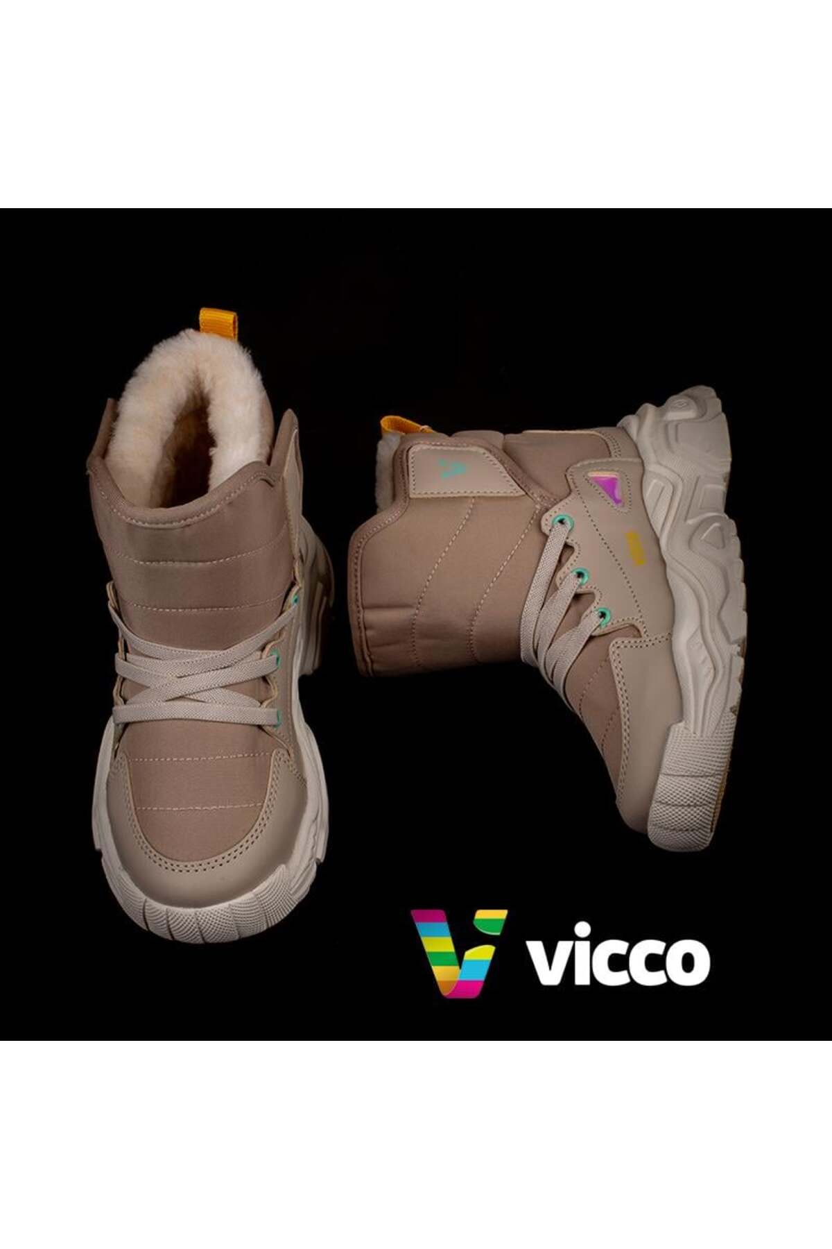 Fit Unisex Çocuk I?çi Yünlü Karbotu / Beden : 33 / Cinsiyet : Unisex