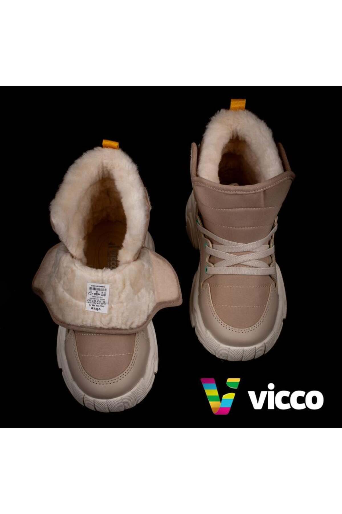 Fit Unisex Çocuk I?çi Yünlü Karbotu / Beden : 33 / Cinsiyet : Unisex