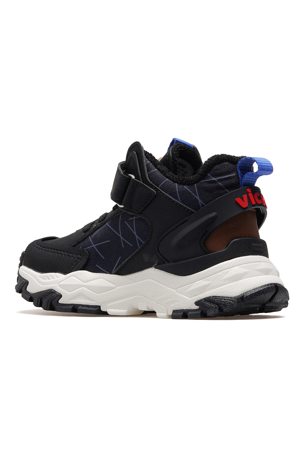 Tura Erkek Çocuk Outdoor Günlük Bot 25k 946.437 Pe Siyah / Beden : 28 / Cinsiyet : Erkek